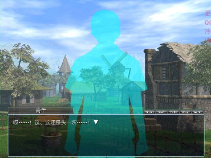 勇者大战魔物娘汉化版