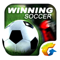 胜利足球中文版