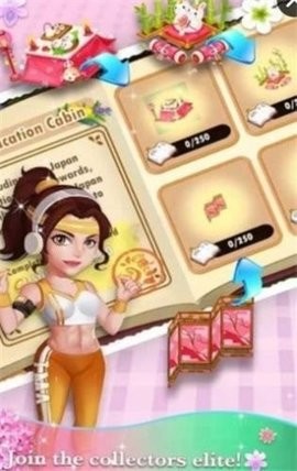 玫瑰小镇手机版