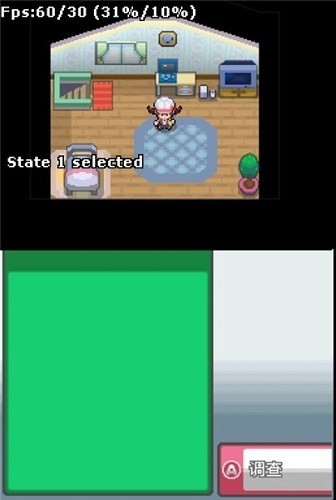 口袋妖怪魂银免通讯进化版