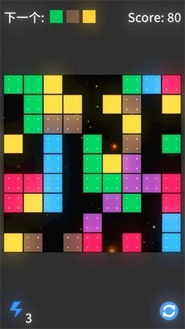 五子连珠手机版