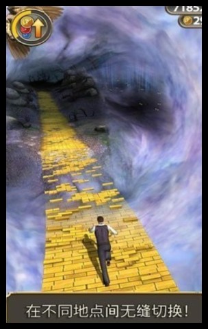 神庙逃亡魔境仙踪正版