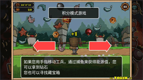 猫狗大战2（CatWar2）