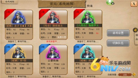 指尖帝国无限钻石版