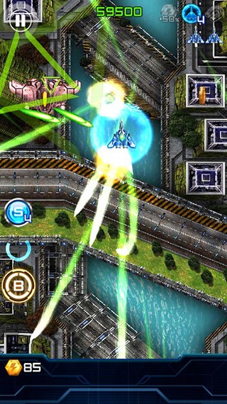 闪电战机2最新版