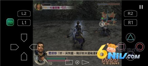 真三国无双4猛将传