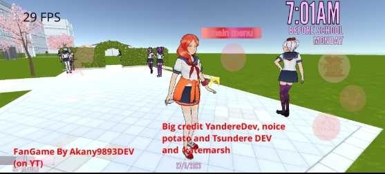 病娇模拟器朱雀模组