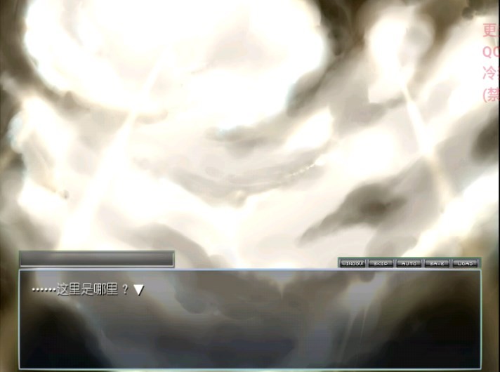 勇者大战魔物娘汉化版