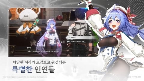 RE记忆碎片白色阴影国际服