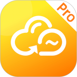 曲奇云盘Proapp