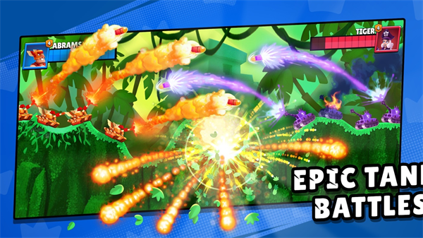 坦克之王最新版