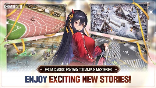 棕色尘埃2官方版