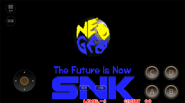 侍魂2街机单机版