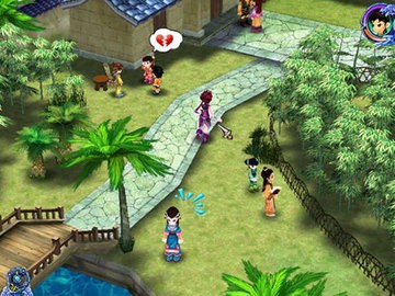 仙剑奇侠传三移植版