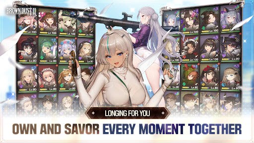 棕色尘埃2官方版