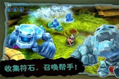 奇幻射击官方版