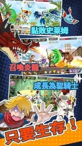 魔界公主魔玲玲手机版