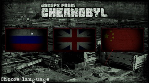 逃离切尔诺贝利正版