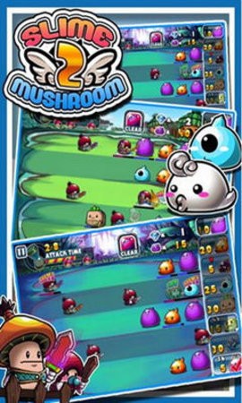史莱姆大战蘑菇2中文版