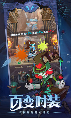 冒险大陆Online
