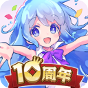 梅露可物语(メルスト)