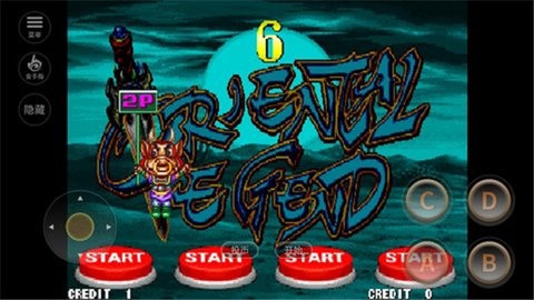 西游释厄传手机版