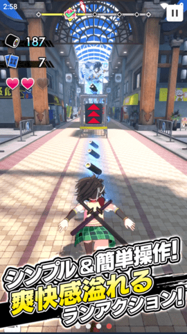 闪乱神乐RUN国际服