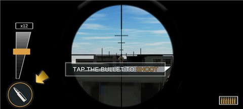 狙击杀手手机版