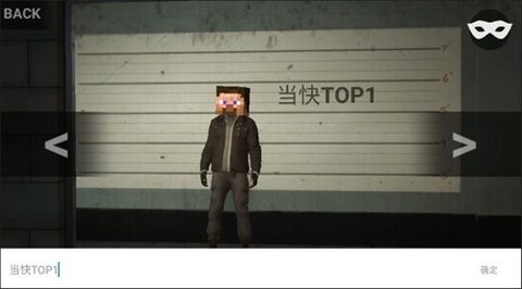 洛杉矶罪恶之城最新版