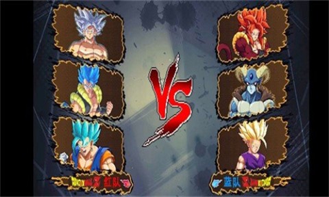 龙珠斗士z官方正版