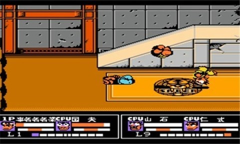 热血格斗传说双虎版