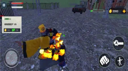 暴打僵尸模拟器手机版