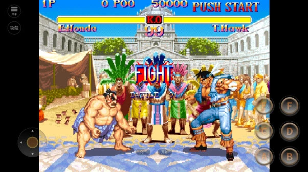 超级街头霸王2手机版