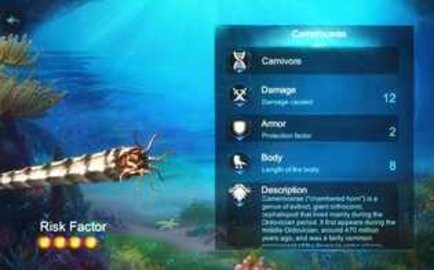 沧龙模拟器免费版