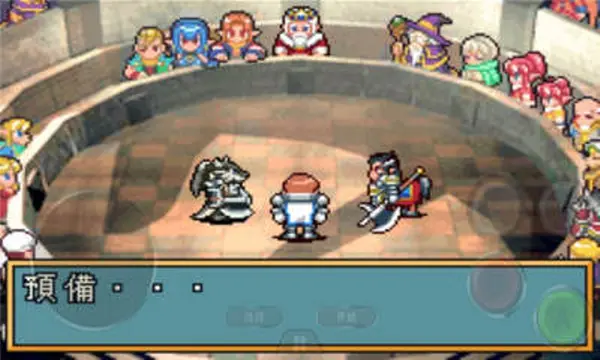 光明之魂2手机版