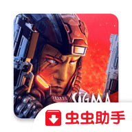 孤单枪手2中文版