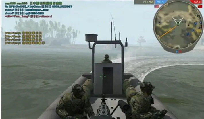 战地风云2中文版