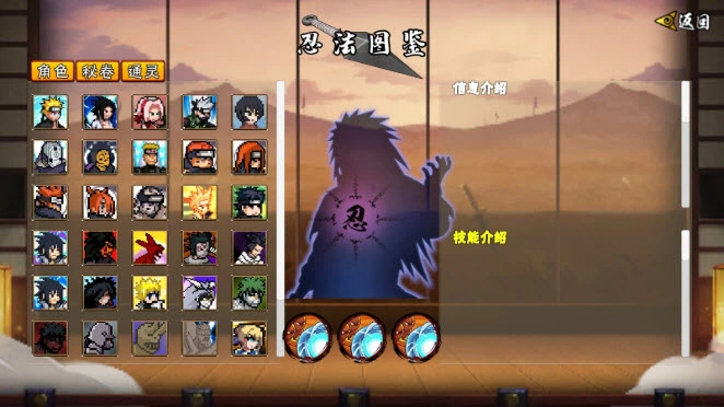 方块方舟中文版