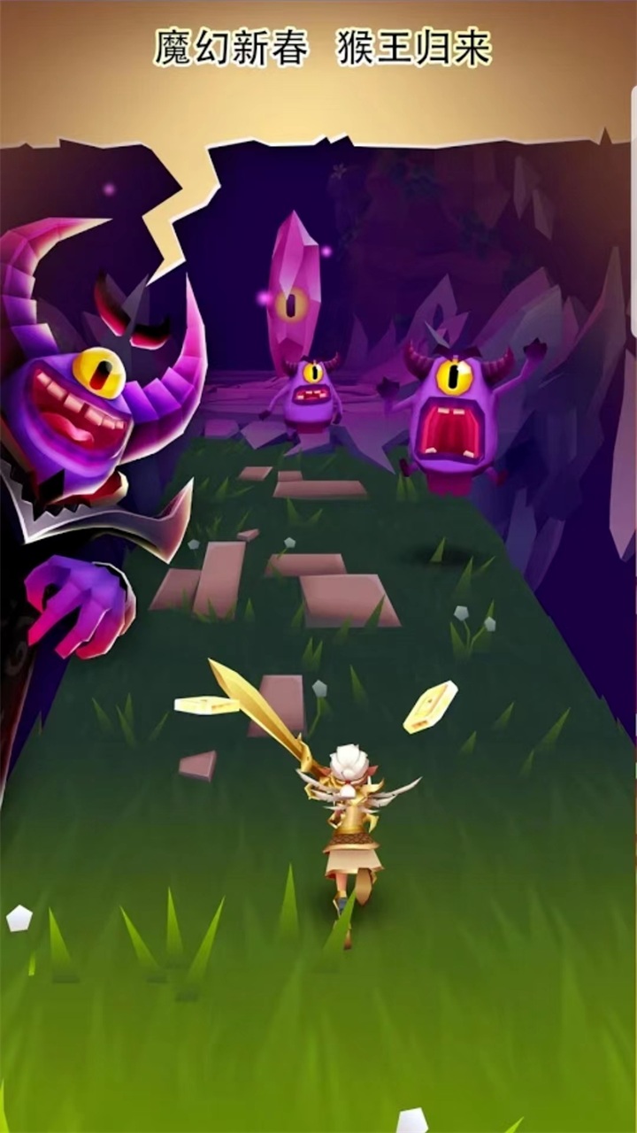 刀锋酷跑无限金币精华版