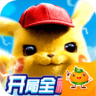 宠物星球进化版