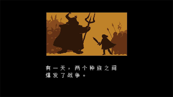 全然不信中文版