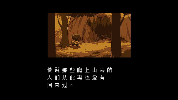 全然不信中文版