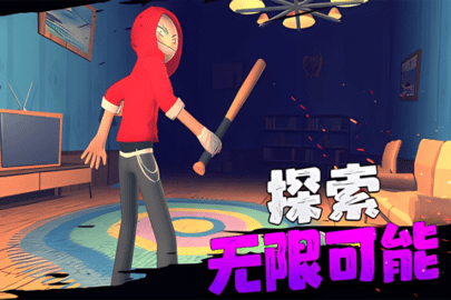 愤怒的男孩佩德罗