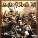 三国群英传3加强版