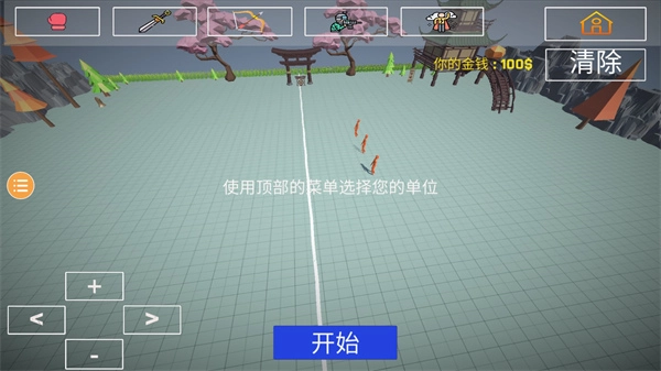 人偶战斗模拟器2中文版