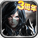 暗黑黎明手游官方版