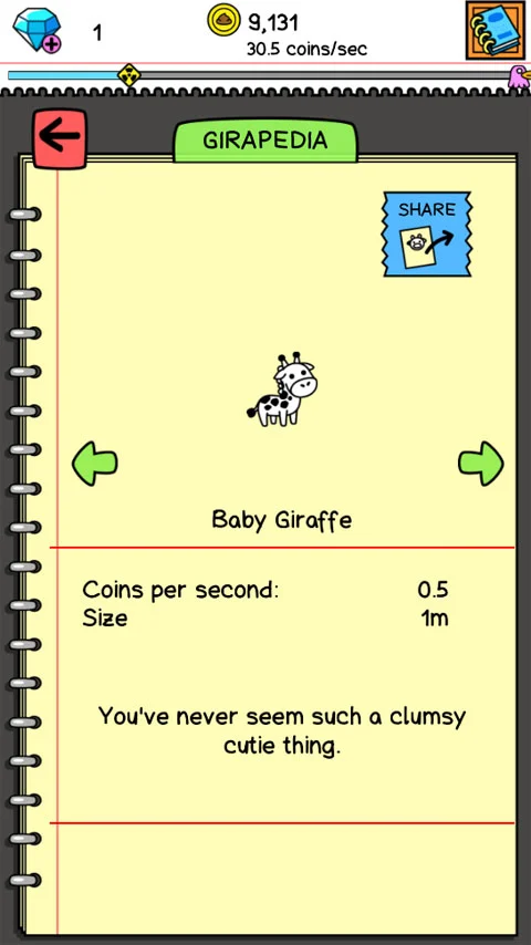 萌犬变变变官方版