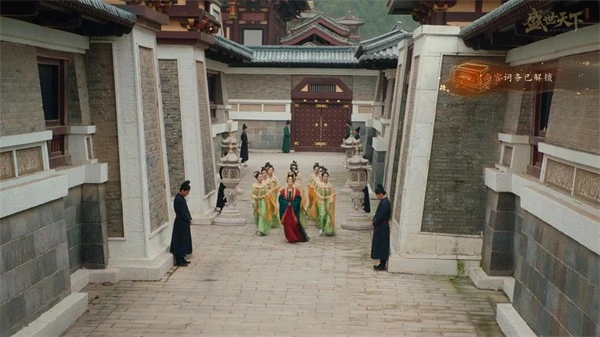 盛世天下官网版