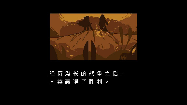 全然不信中文版