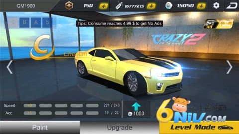 疯狂的赛车超清完整版